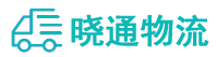 成都到枞阳县物流公司